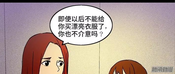 [谎言散文]谎言的光辉_600个单词