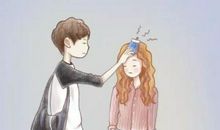 幸福原来就是鼓励