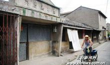 我心中的下邵老街