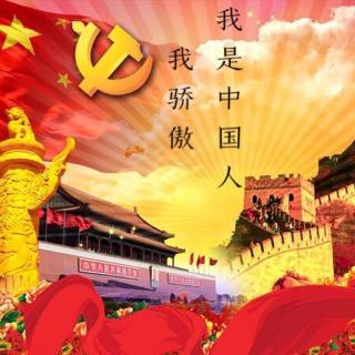 我来自青海，我为此感到自豪