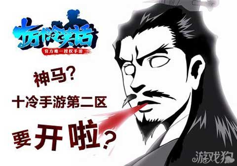 [谎言散文]撒谎的善恶900句话