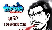 [撒谎征文]撒谎之中的善或恶_900字