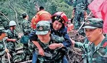 这一刻我们在一起