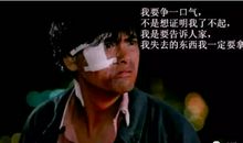 我记忆最深刻的一个人