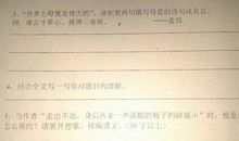 幸福好段好句：描写幸福的好句好段_700字