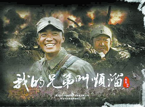 站起来生活很有意义