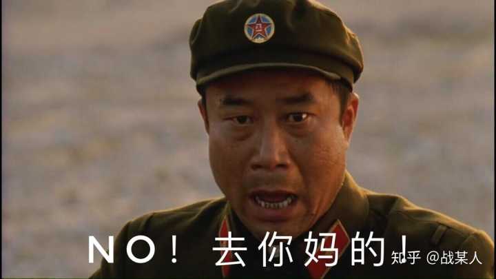 我从未如此害怕