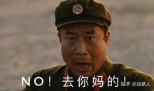 我从来没有这样害怕过