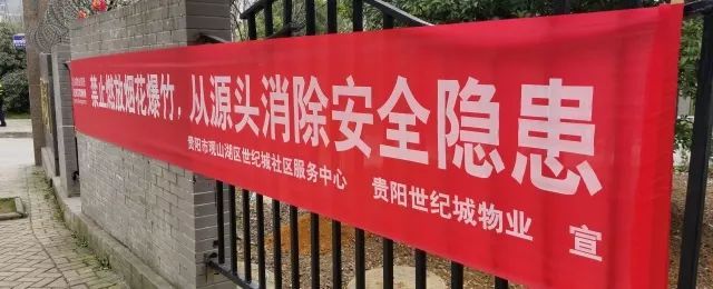 我有点守卫