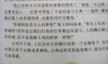 幸福好段好句：描写幸福的好句好段_1000字