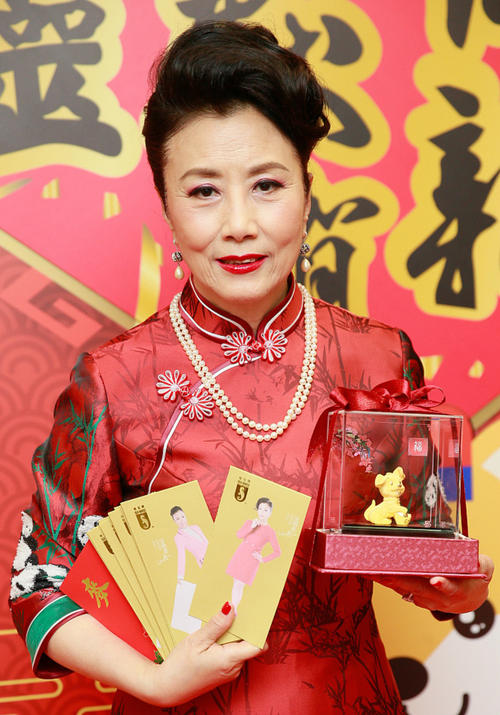 新年快乐