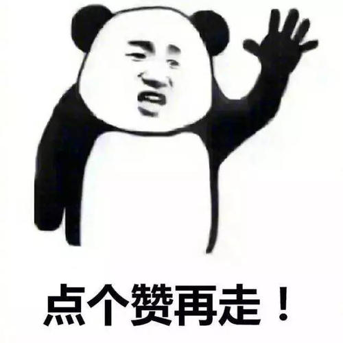让文化流行