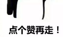 让文化流行起来