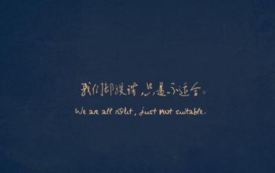抬头看着自己