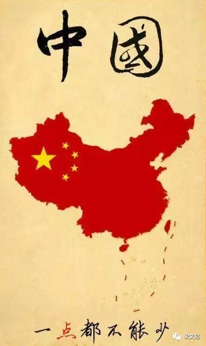 我们的祖国