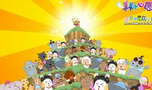 [2015新年心愿]羊年愿望_900字