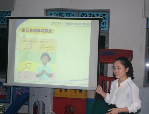 不断学习