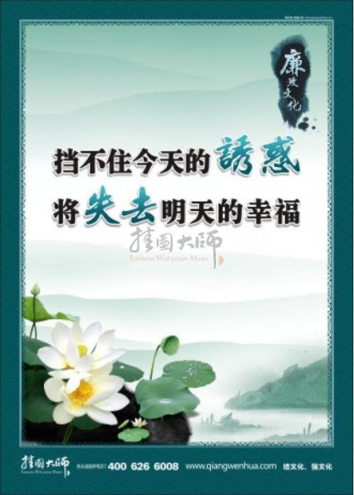 青少年失去了文化吗？