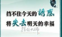 青少年失去文化了吗