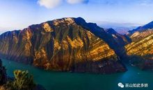 地理类常识集锦——巫山十二奇峰