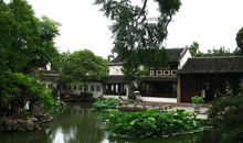 地理类常识集锦——四大名园