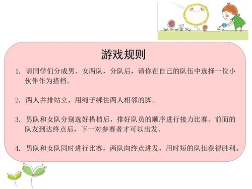 我奶奶800字