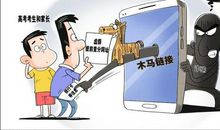 一份承诺一分收获