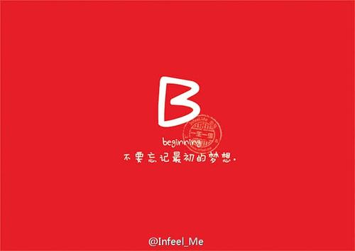 我·追梦_600字