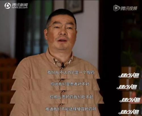 他感动了我