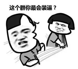 我和太阳聊天