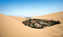 地理类常识集锦——世界十大沙漠