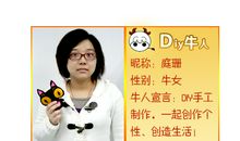 我们班的模特_500字