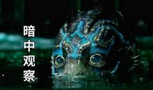 原来我也不普通