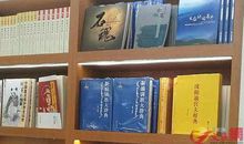 地理类常识集锦——盛京三陵