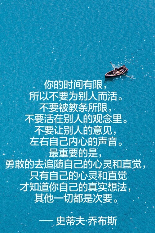 因为靠近而美丽