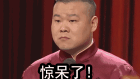 小时候不容易