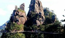 地理类常识集锦——四大道教名山