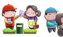 雷锋做好事_700字