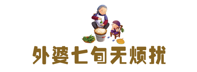 grand_400字