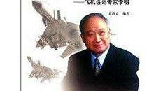 带着快乐，一路前行