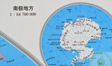 地理类常识集锦——四大名刹