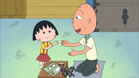 我感到温暖
