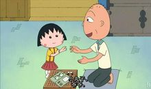 我感受到了温暖