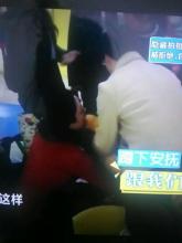 重拍良心