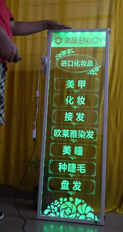 七彩龙岗_250字