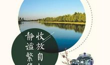 眼见何为“实”