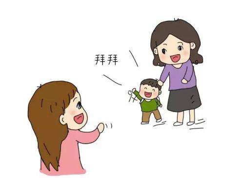 亲爱的老师，谢谢