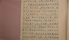 一次深刻的教训