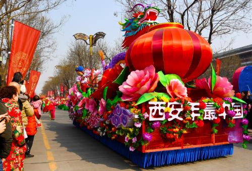 新年快乐