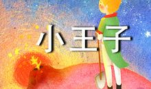 调坐的狂想_300字